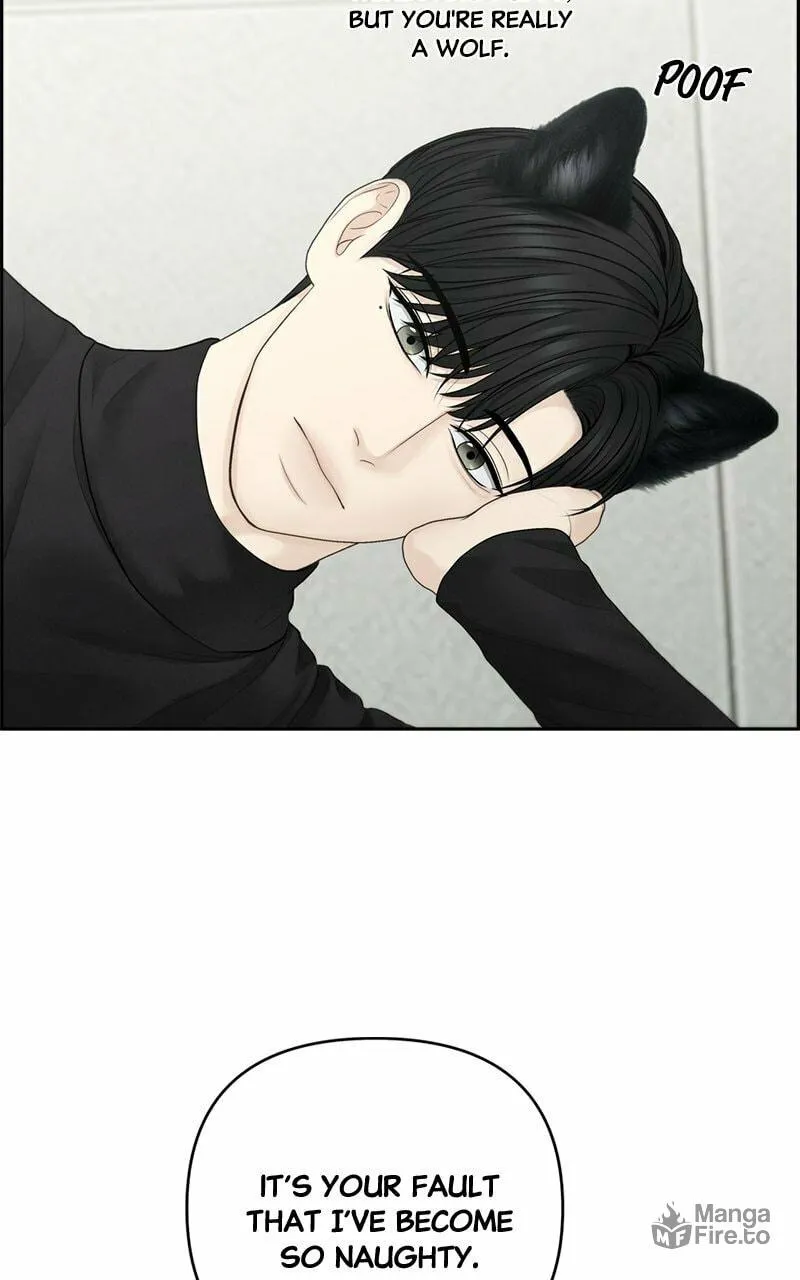 Read Only Hope chapter 71 image 17 on Lezhin