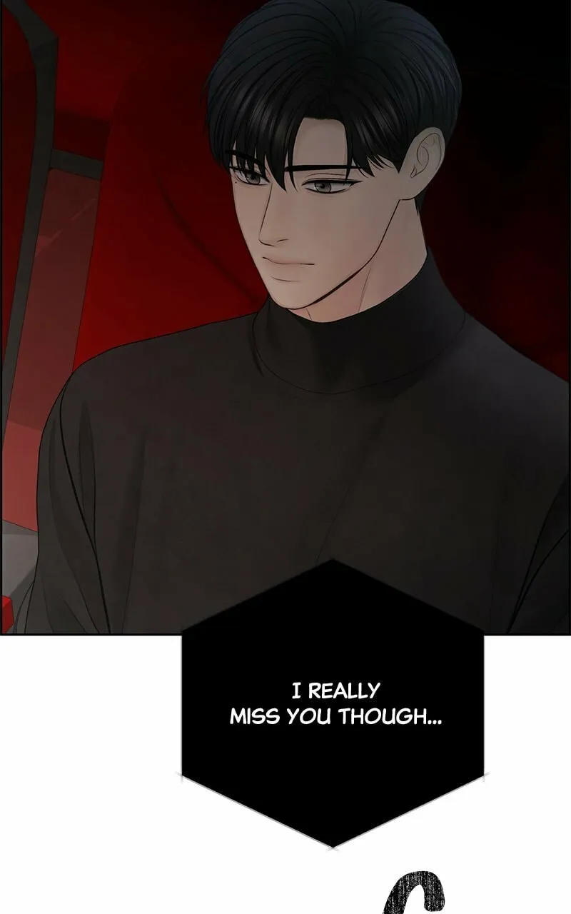Read Only Hope chapter 71 image 33 on Lezhin
