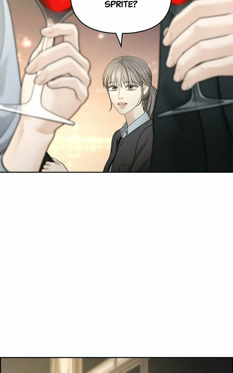 Read Only Hope chapter 71 image 45 on Lezhin