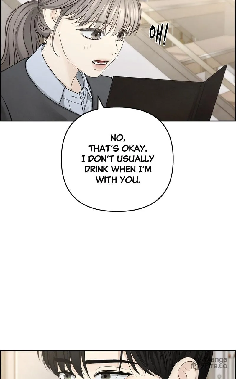Read Only Hope chapter 71 image 47 on Lezhin