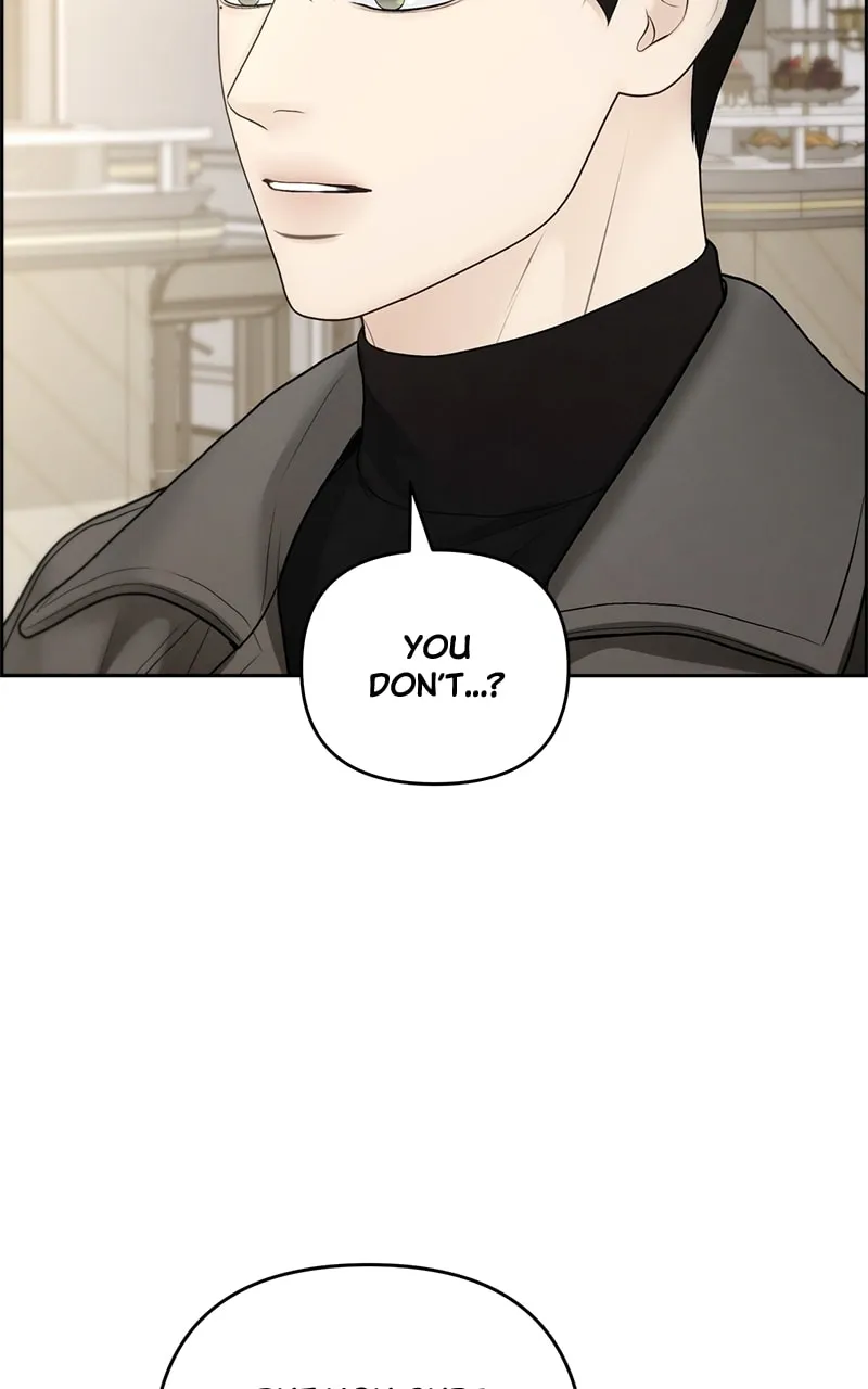 Read Only Hope chapter 71 image 48 on Lezhin