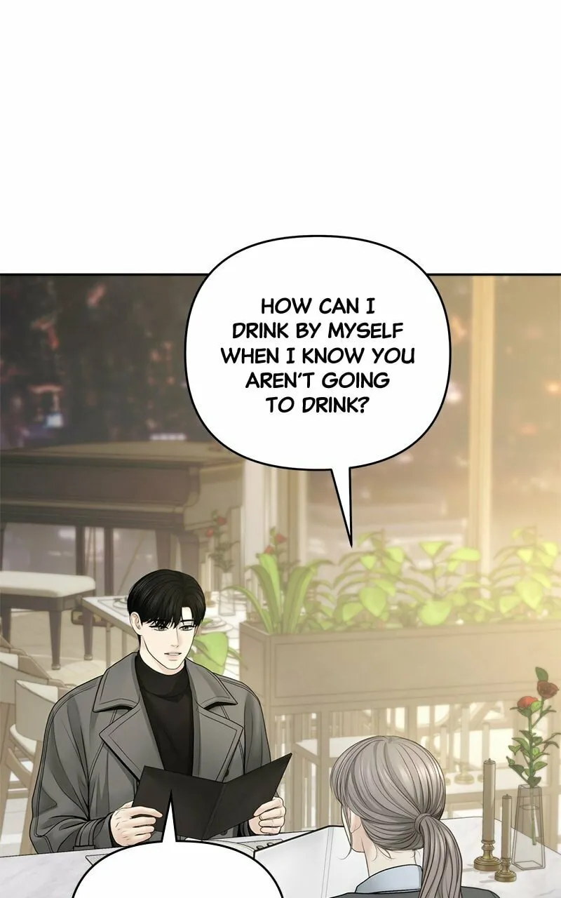 Read Only Hope chapter 71 image 51 on Lezhin