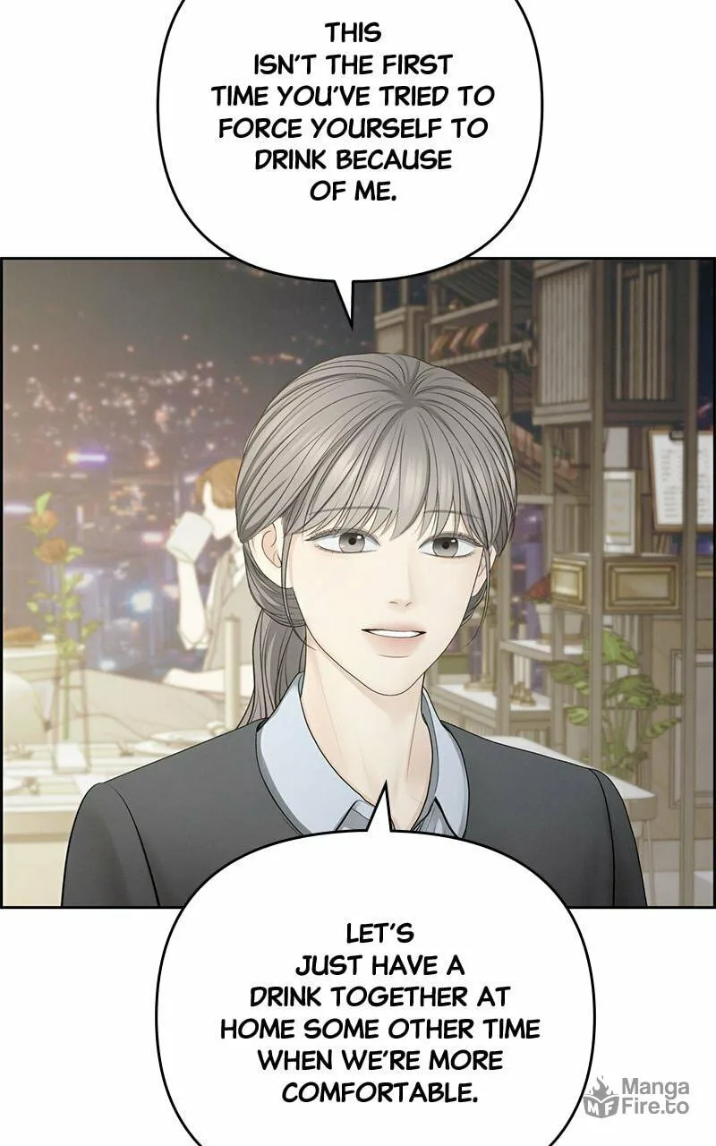 Read Only Hope chapter 71 image 53 on Lezhin