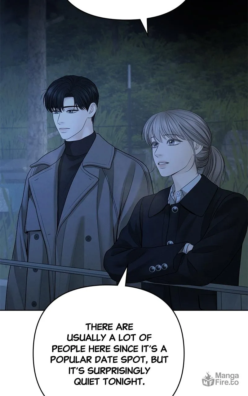 Read Only Hope chapter 71 image 59 on Lezhin