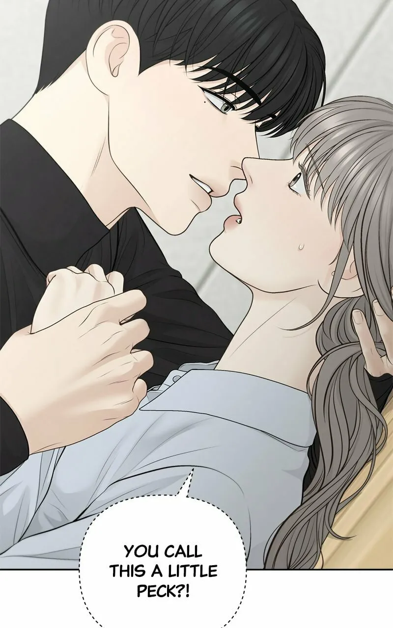 Read Only Hope chapter 71 image 6 on Lezhin