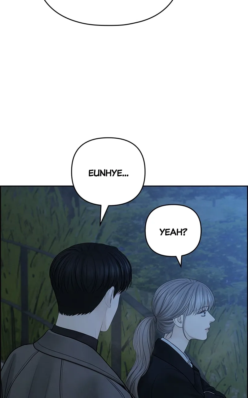 Read Only Hope chapter 71 image 60 on Lezhin