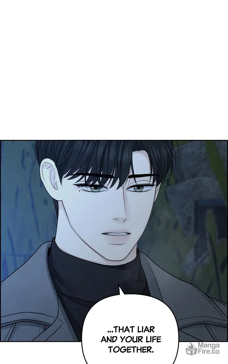 Read Only Hope chapter 71 image 64 on Lezhin