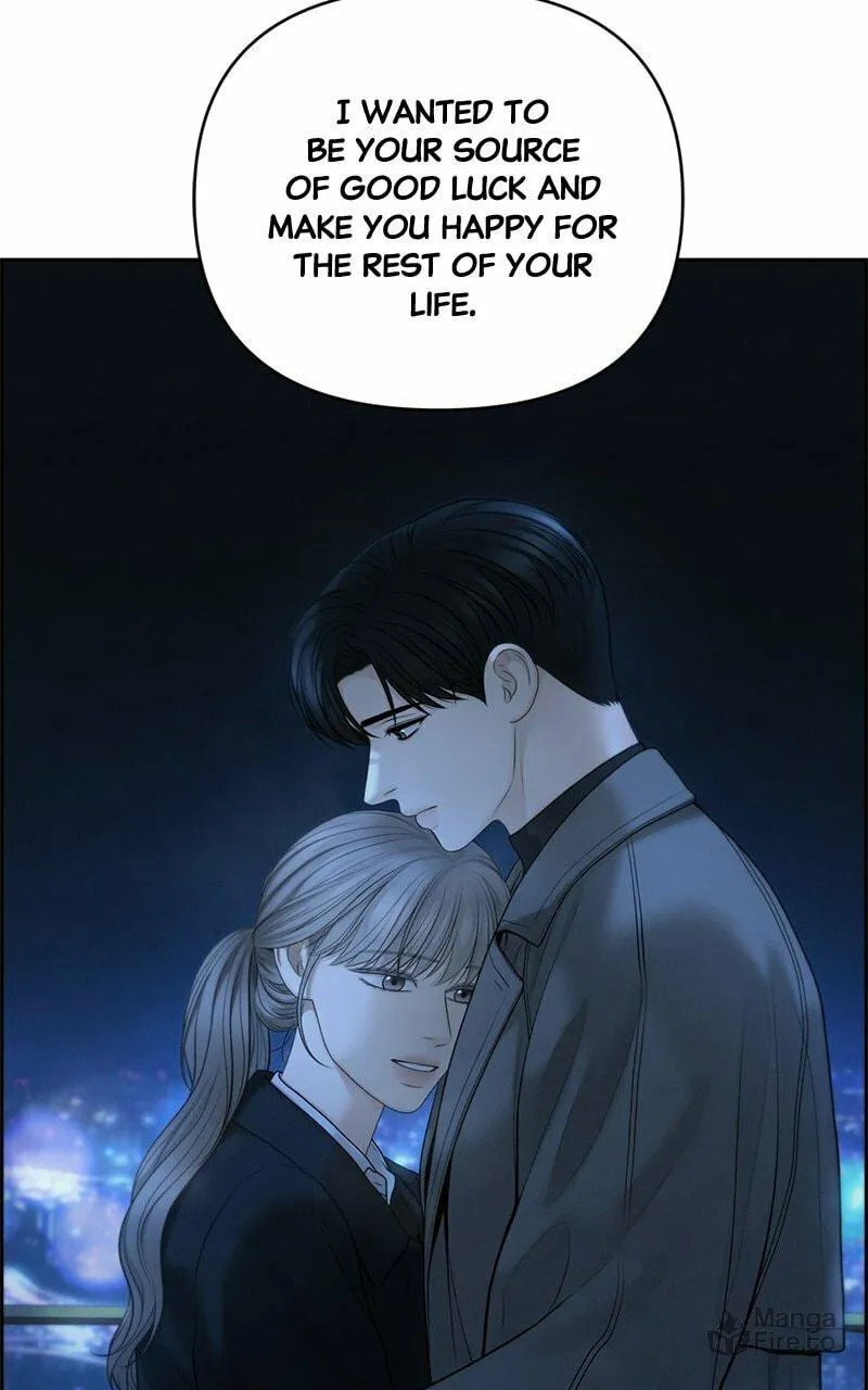 Read Only Hope chapter 71 image 71 on Lezhin
