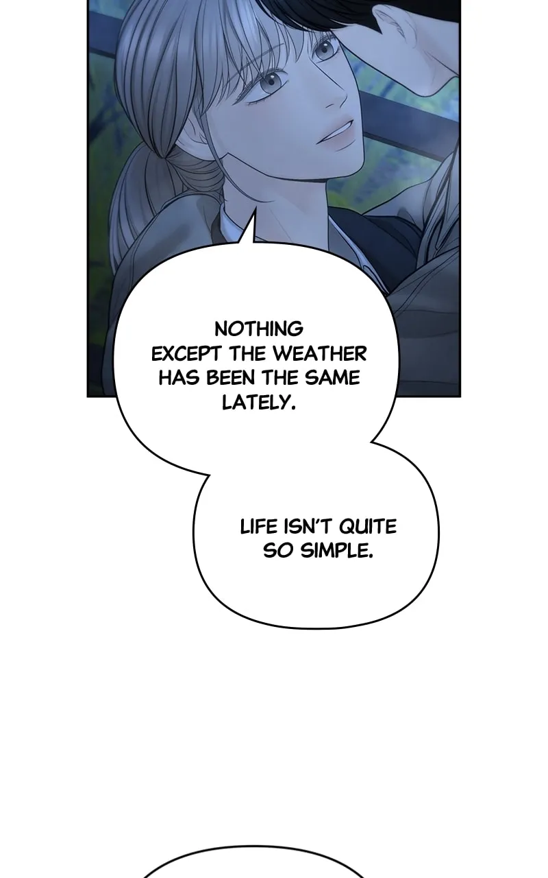 Read Only Hope chapter 71 image 76 on Lezhin