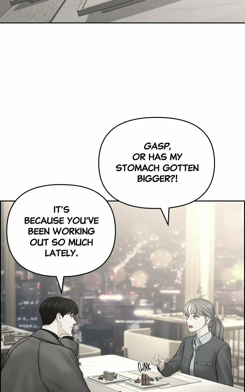 Read Only Hope chapter 72 image 15 on Lezhin