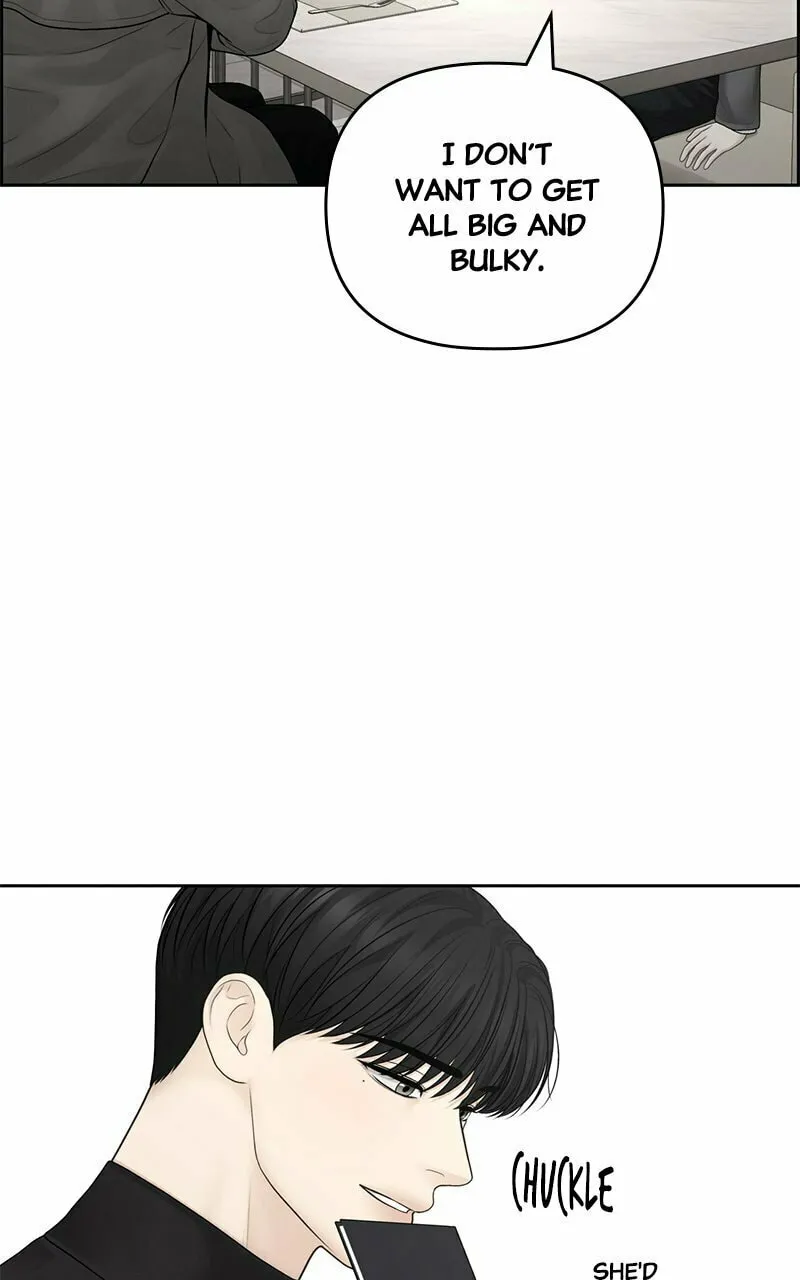 Read Only Hope chapter 72 image 16 on Lezhin