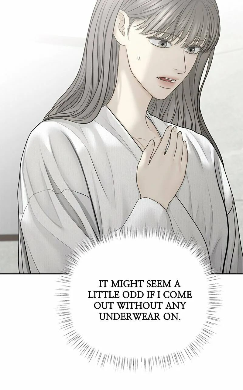 Read Only Hope chapter 72 image 22 on Lezhin