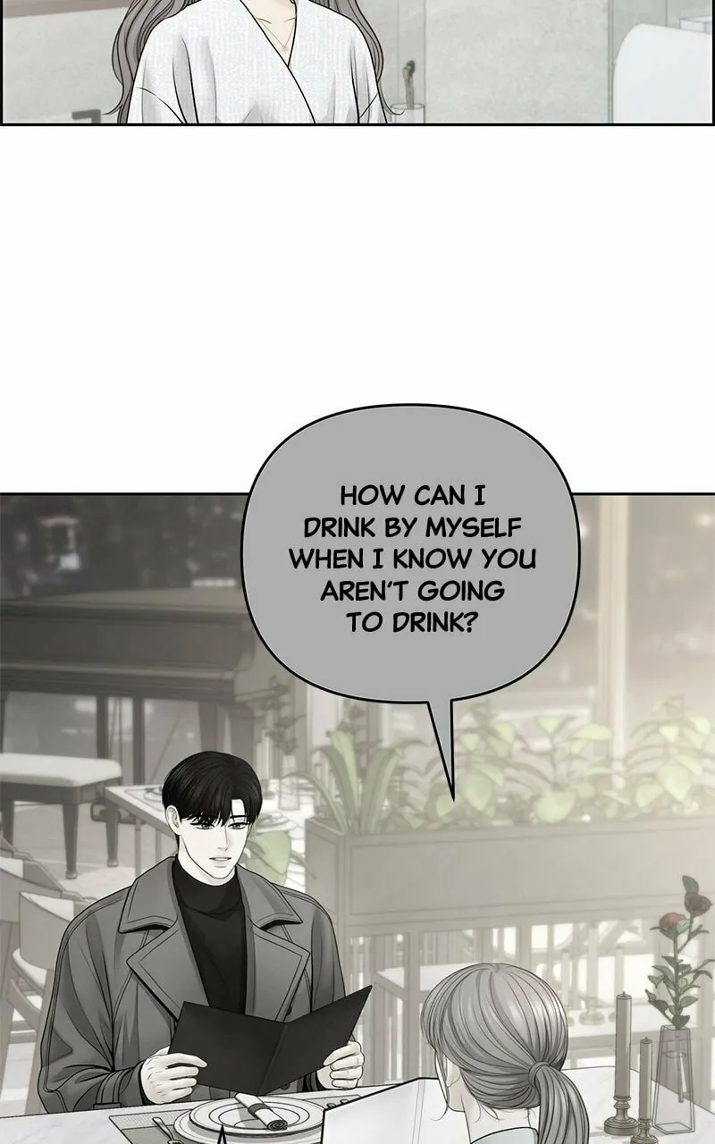 Read Only Hope chapter 72 image 28 on Lezhin