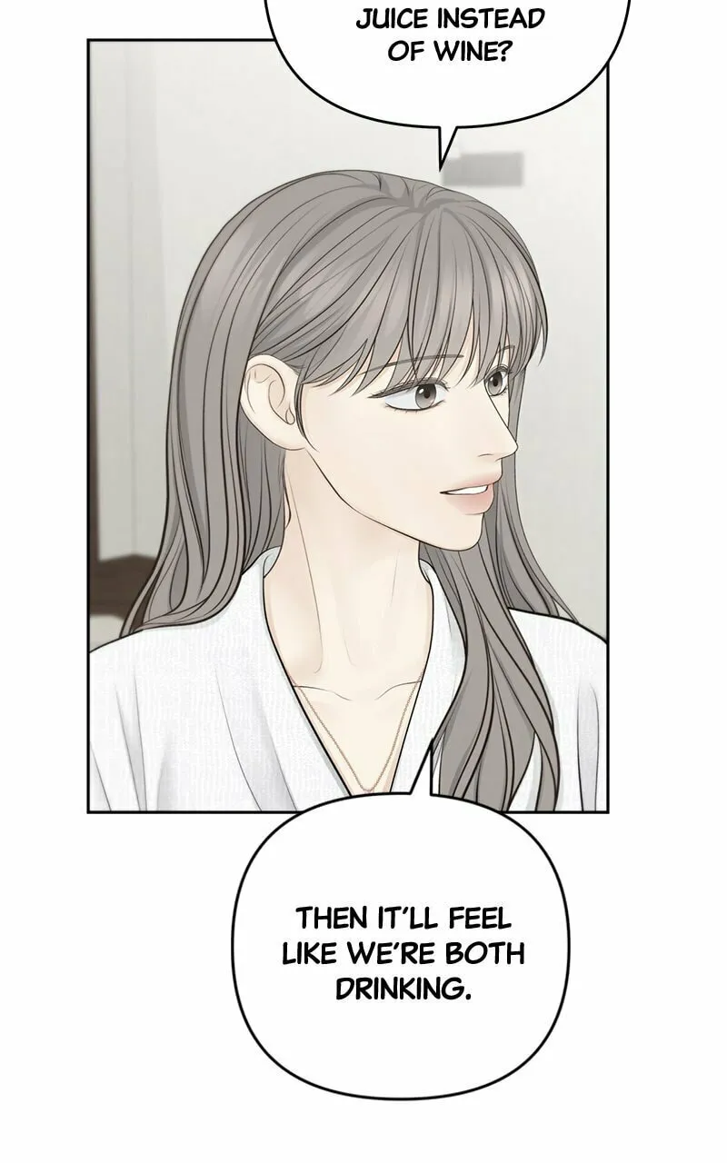 Read Only Hope chapter 72 image 43 on Lezhin