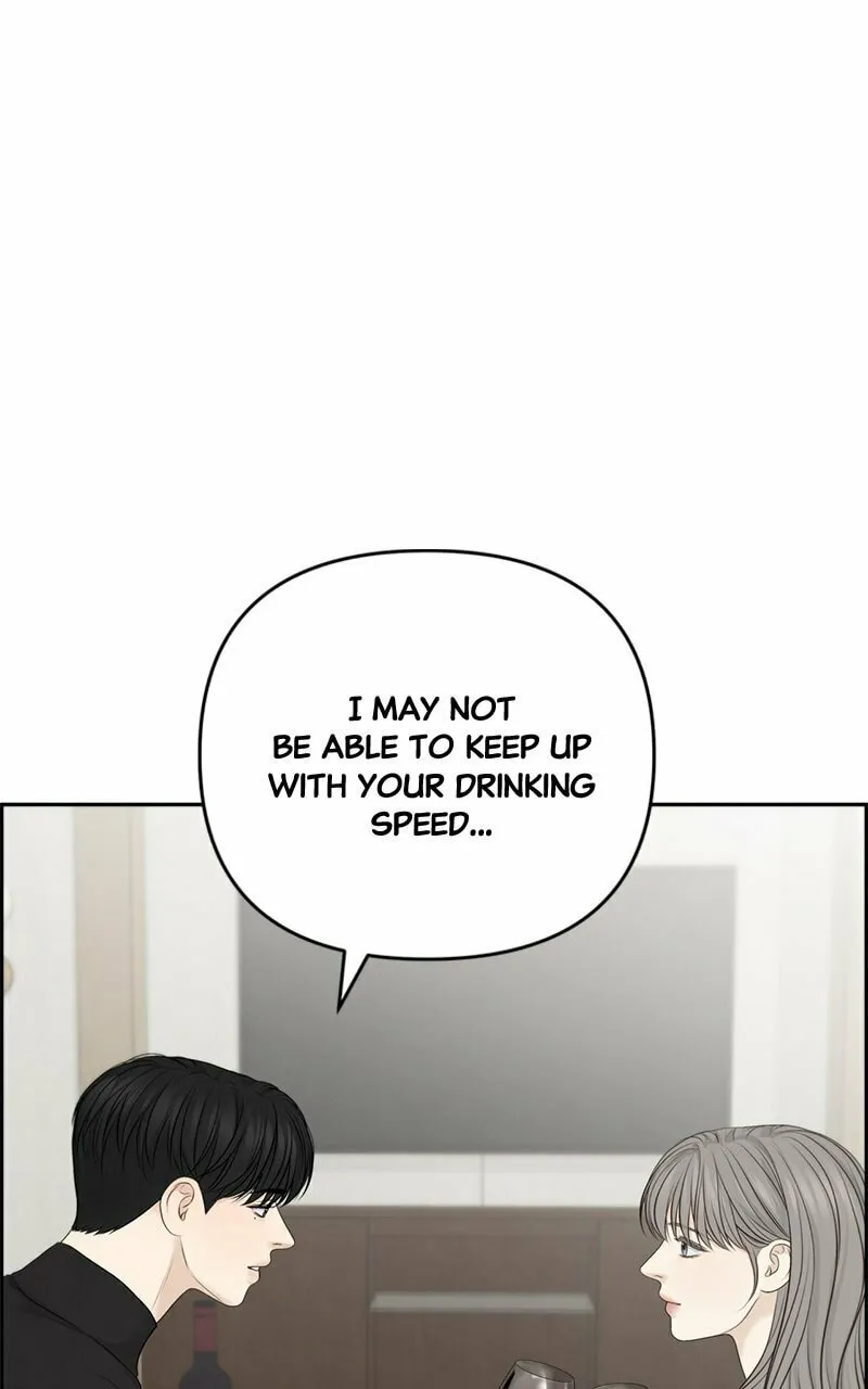 Read Only Hope chapter 72 image 45 on Lezhin