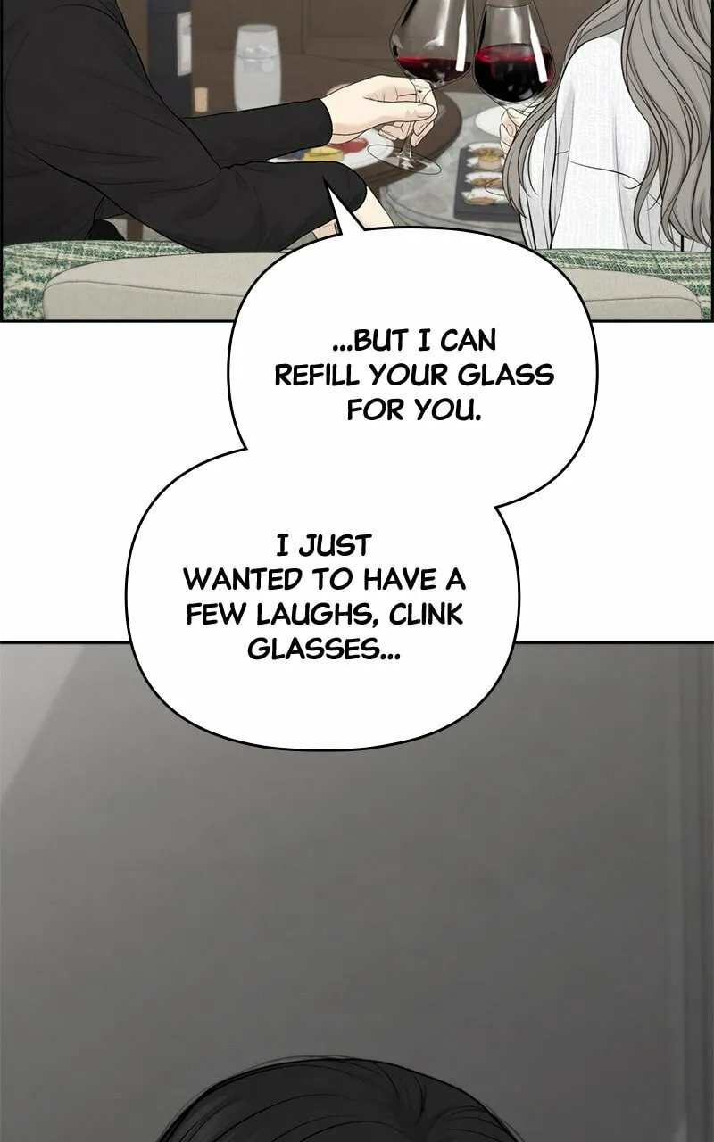 Read Only Hope chapter 72 image 46 on Lezhin