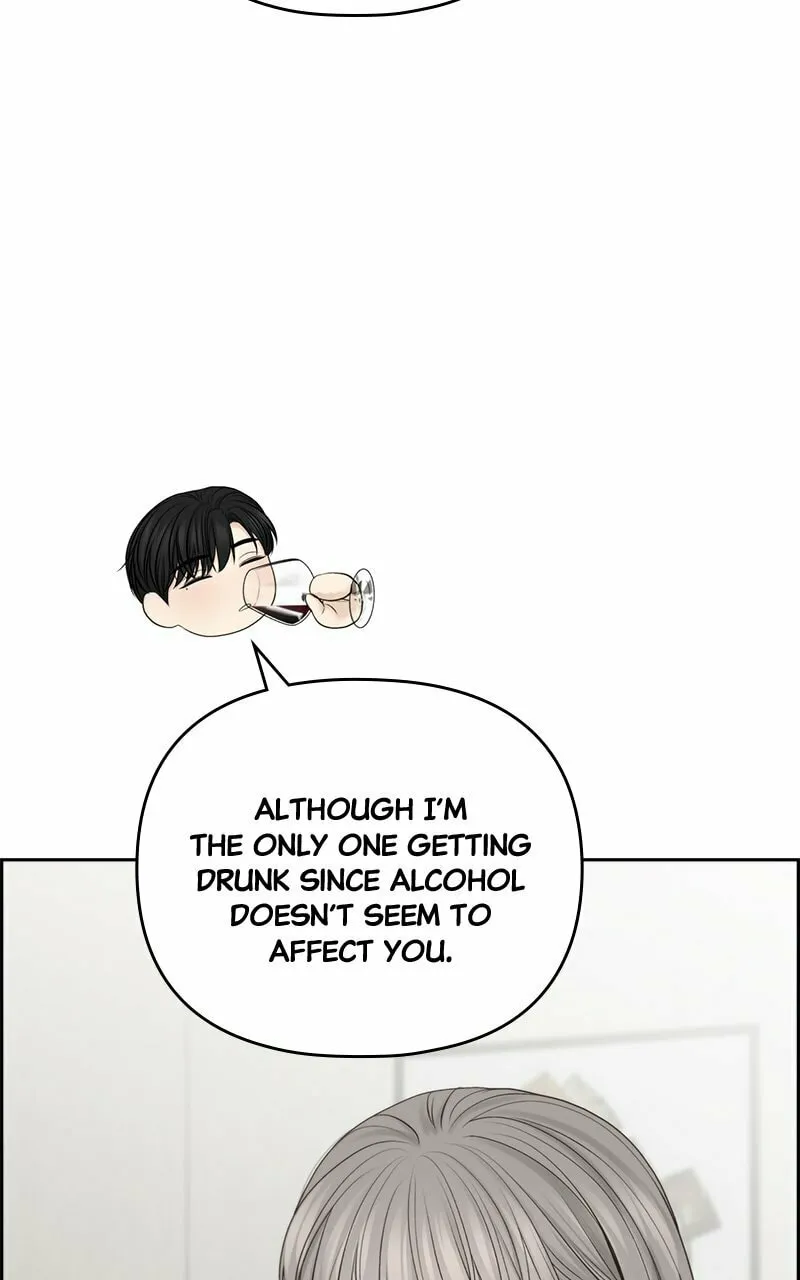 Read Only Hope chapter 72 image 48 on Lezhin