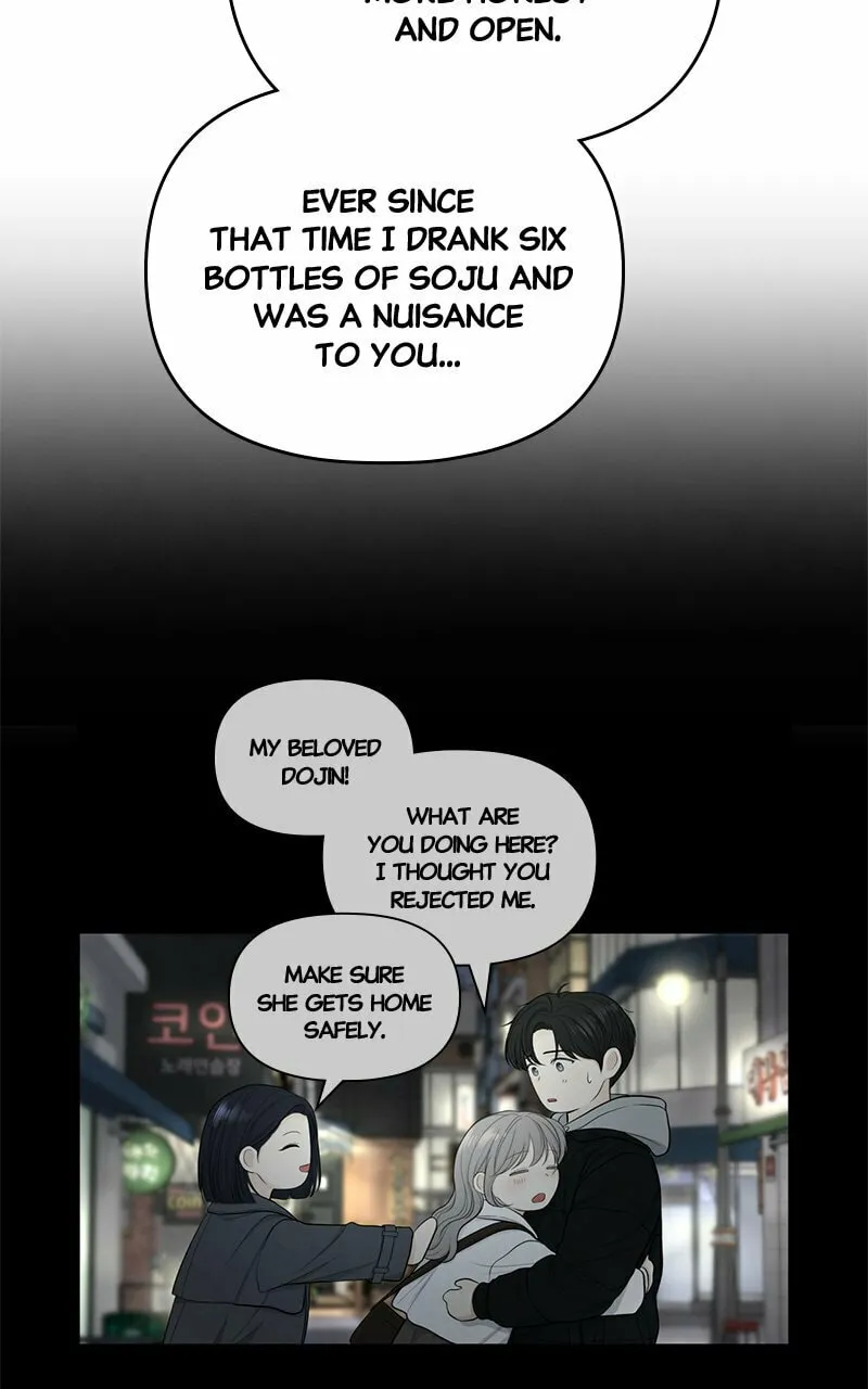 Read Only Hope chapter 72 image 51 on Lezhin