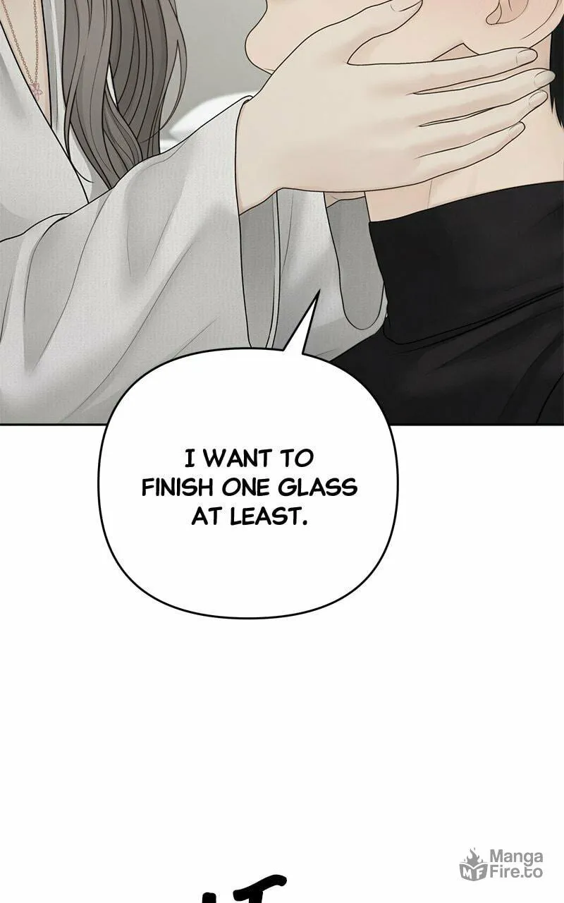 Read Only Hope chapter 72 image 68 on Lezhin