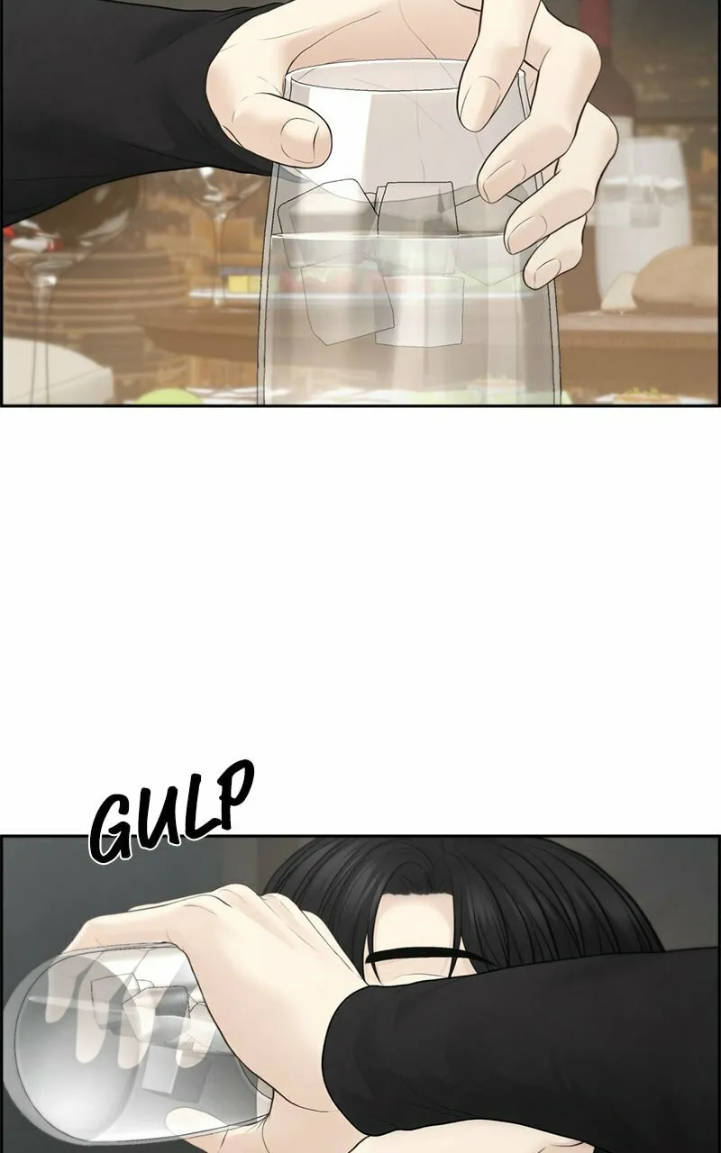 Read Only Hope chapter 73 image 12 on Lezhin