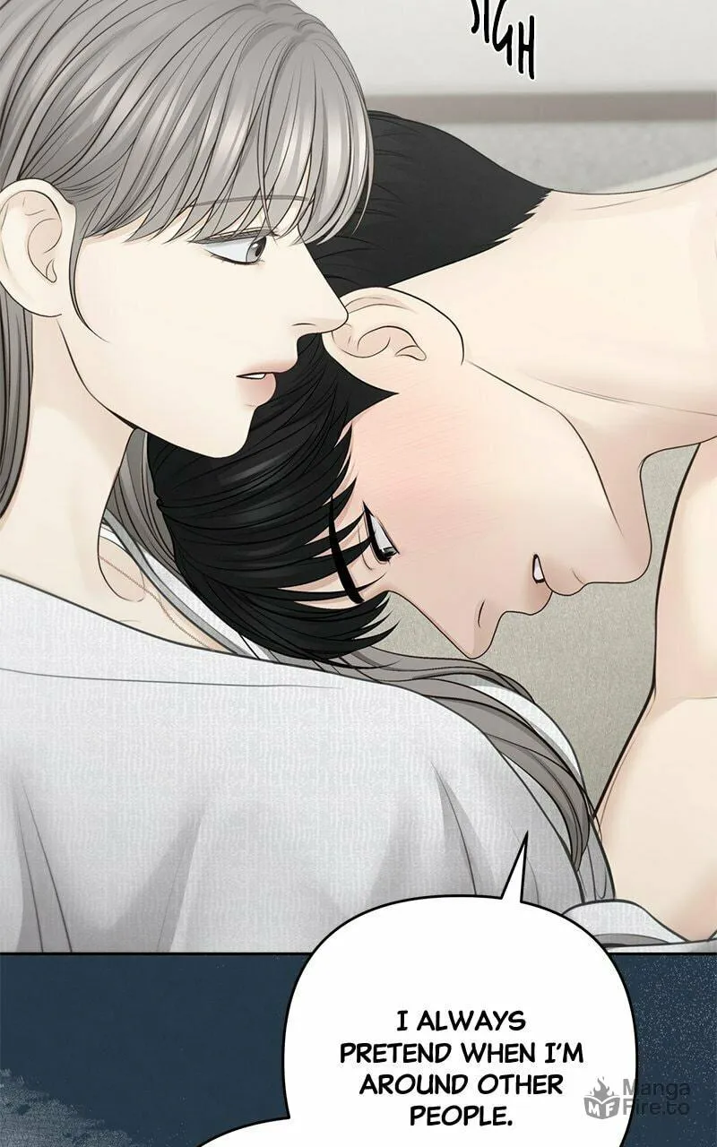Read Only Hope chapter 73 image 19 on Lezhin