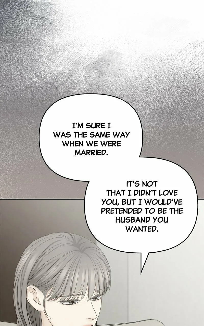 Read Only Hope chapter 73 image 21 on Lezhin