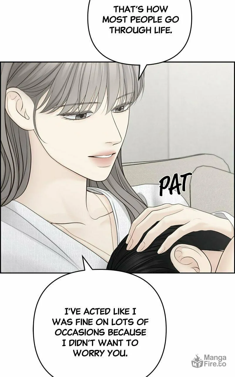 Read Only Hope chapter 73 image 23 on Lezhin