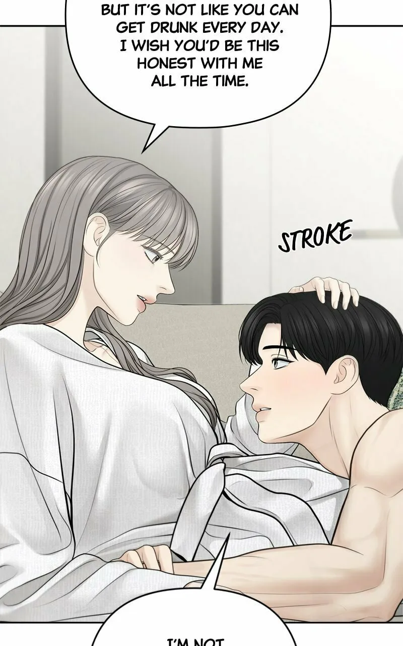 Read Only Hope chapter 73 image 30 on Lezhin