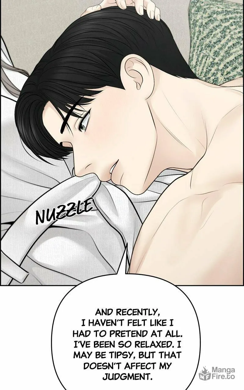 Read Only Hope chapter 73 image 32 on Lezhin
