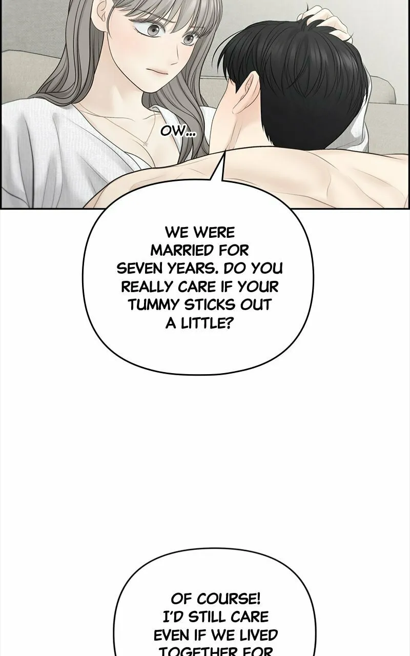 Read Only Hope chapter 73 image 36 on Lezhin
