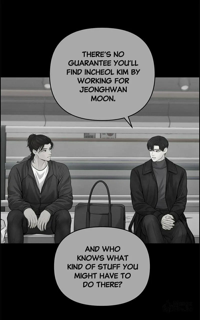 Read Only Hope chapter 73 image 49 on Lezhin