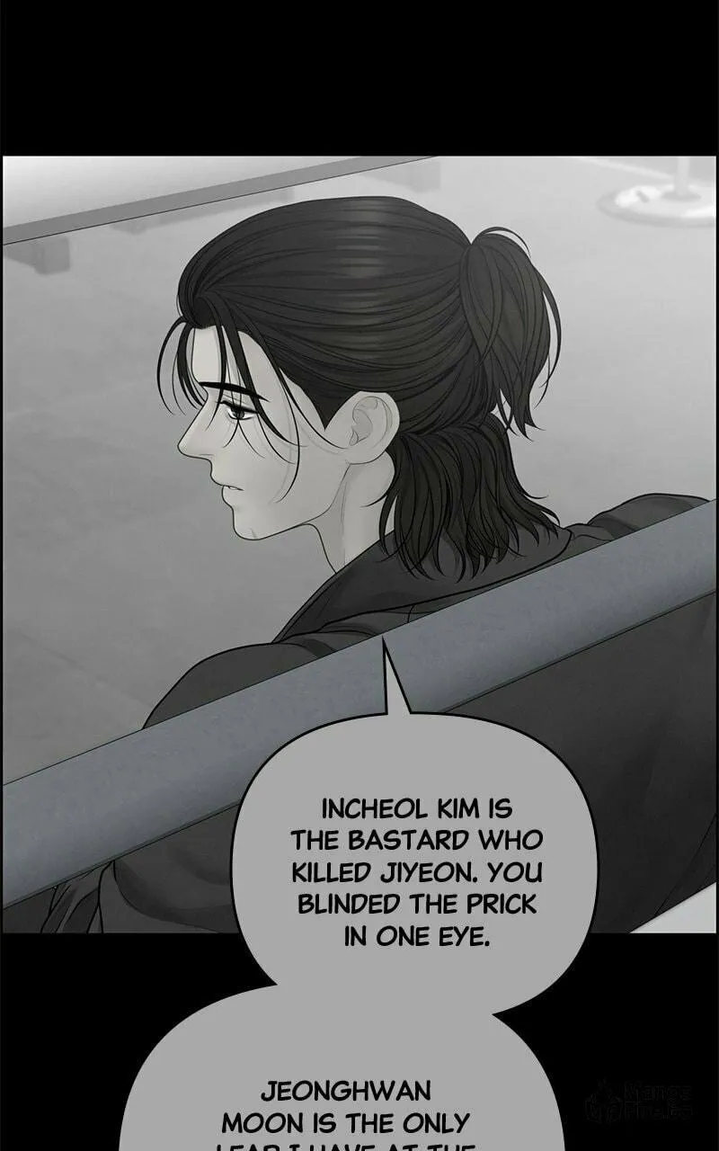 Read Only Hope chapter 73 image 50 on Lezhin