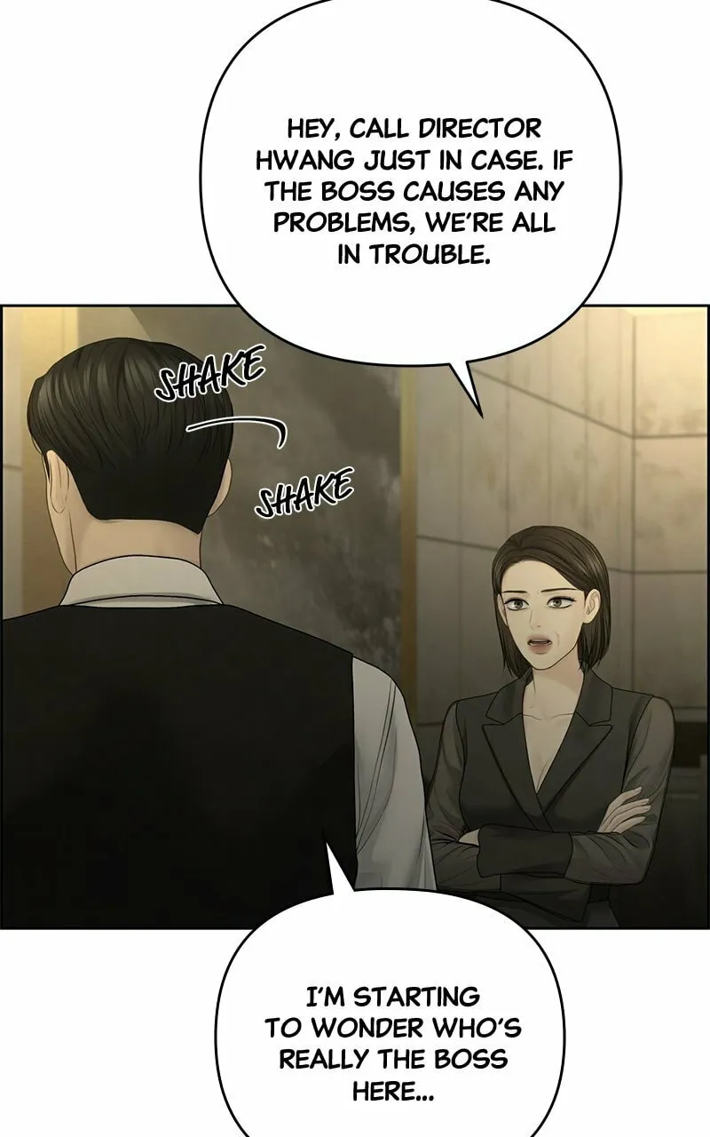 Read Only Hope chapter 73 image 63 on Lezhin