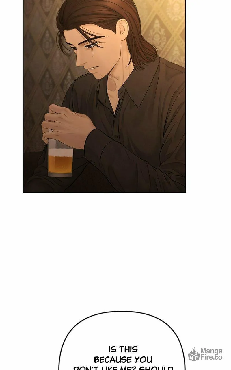 Read Only Hope chapter 73 image 69 on Lezhin