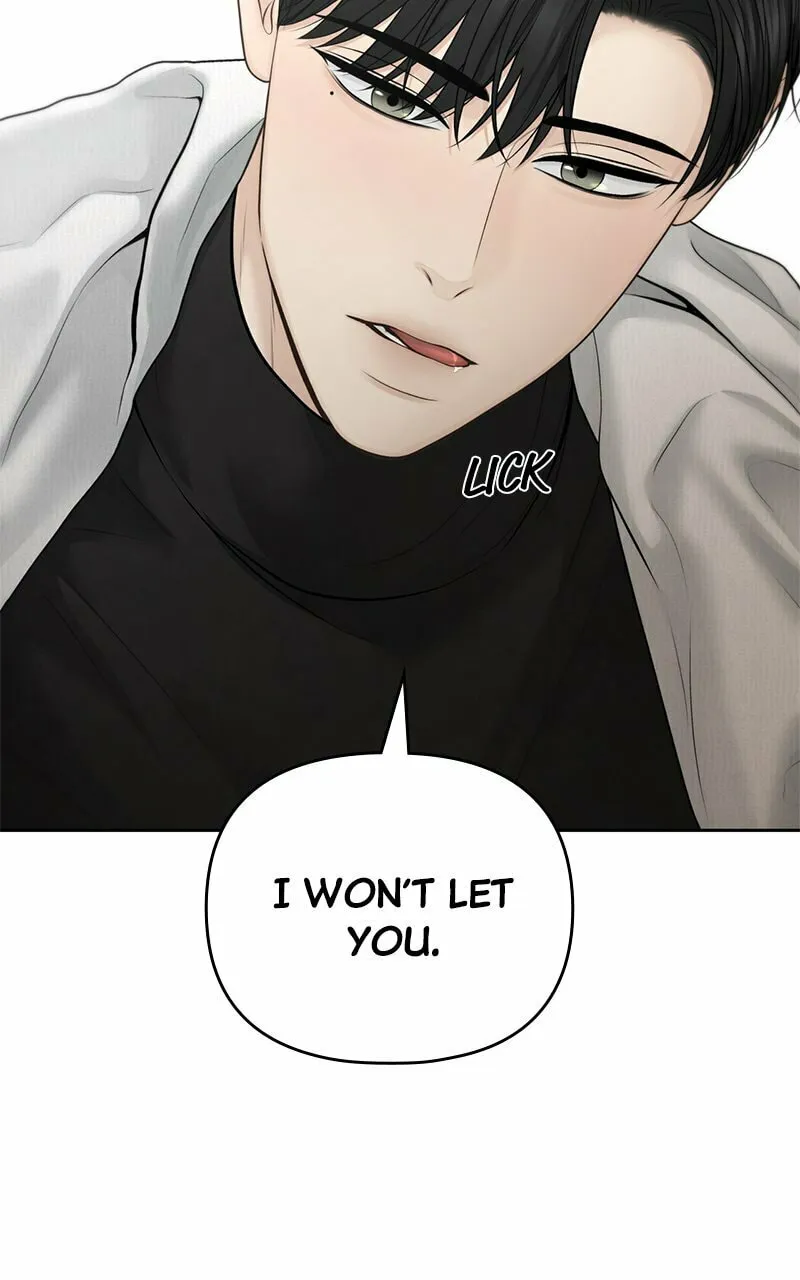 Read Only Hope chapter 73 image 7 on Lezhin