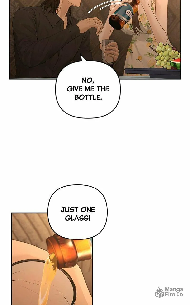 Read Only Hope chapter 73 image 77 on Lezhin