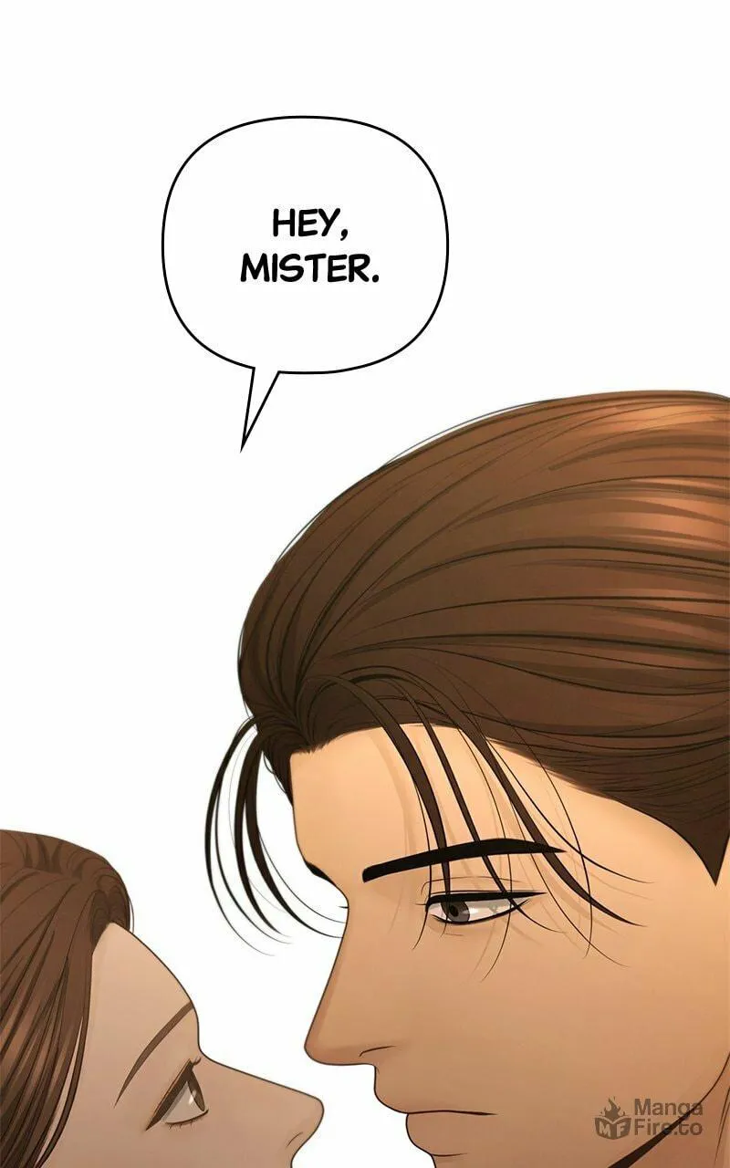 Read Only Hope chapter 73 image 83 on Lezhin