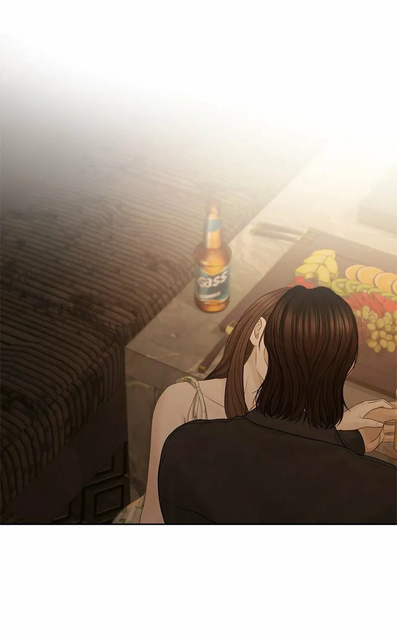Read Only Hope chapter 73 image 85 on Lezhin