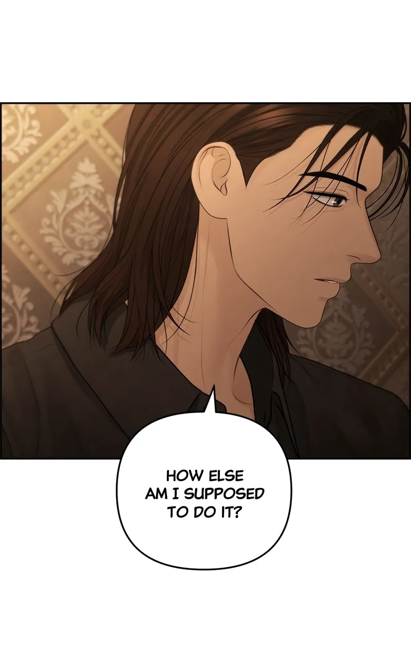 Read Only Hope chapter 74 image 13 on Lezhin