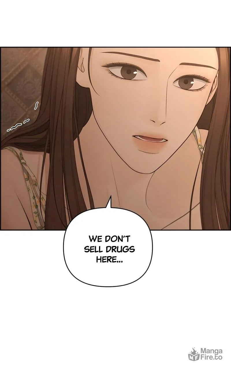 Read Only Hope chapter 74 image 19 on Lezhin