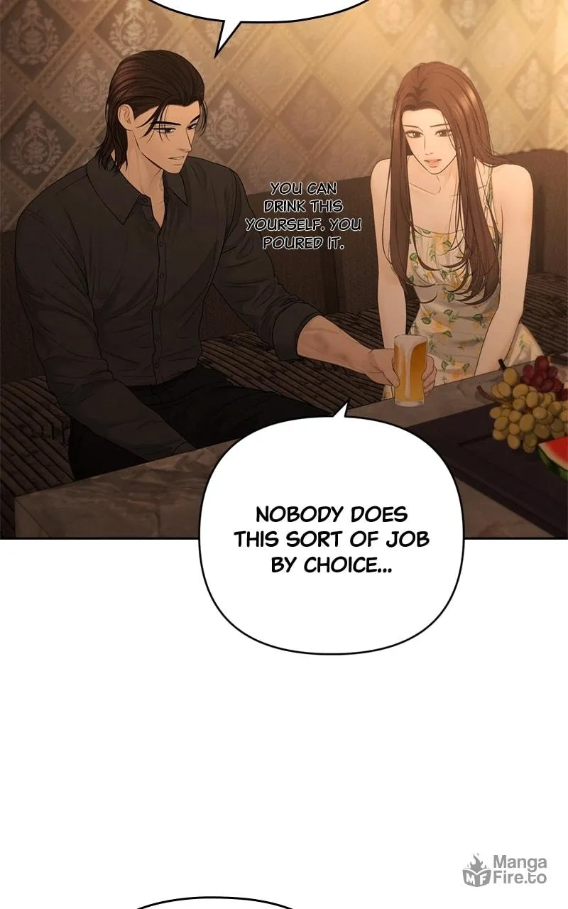 Read Only Hope chapter 74 image 24 on Lezhin