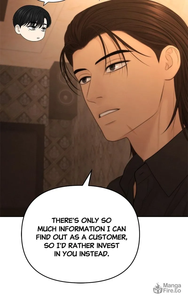 Read Only Hope chapter 74 image 39 on Lezhin