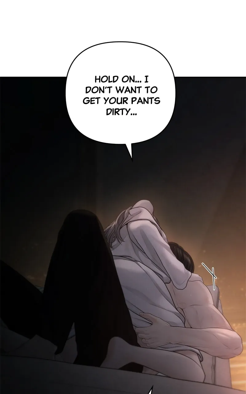 Read Only Hope chapter 74 image 58 on Lezhin