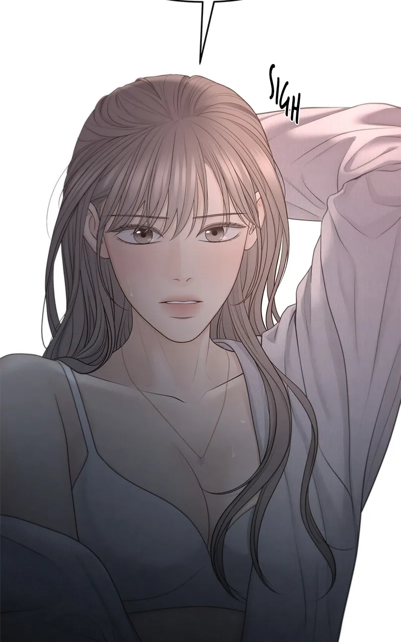 Read Only Hope chapter 74 image 63 on Lezhin