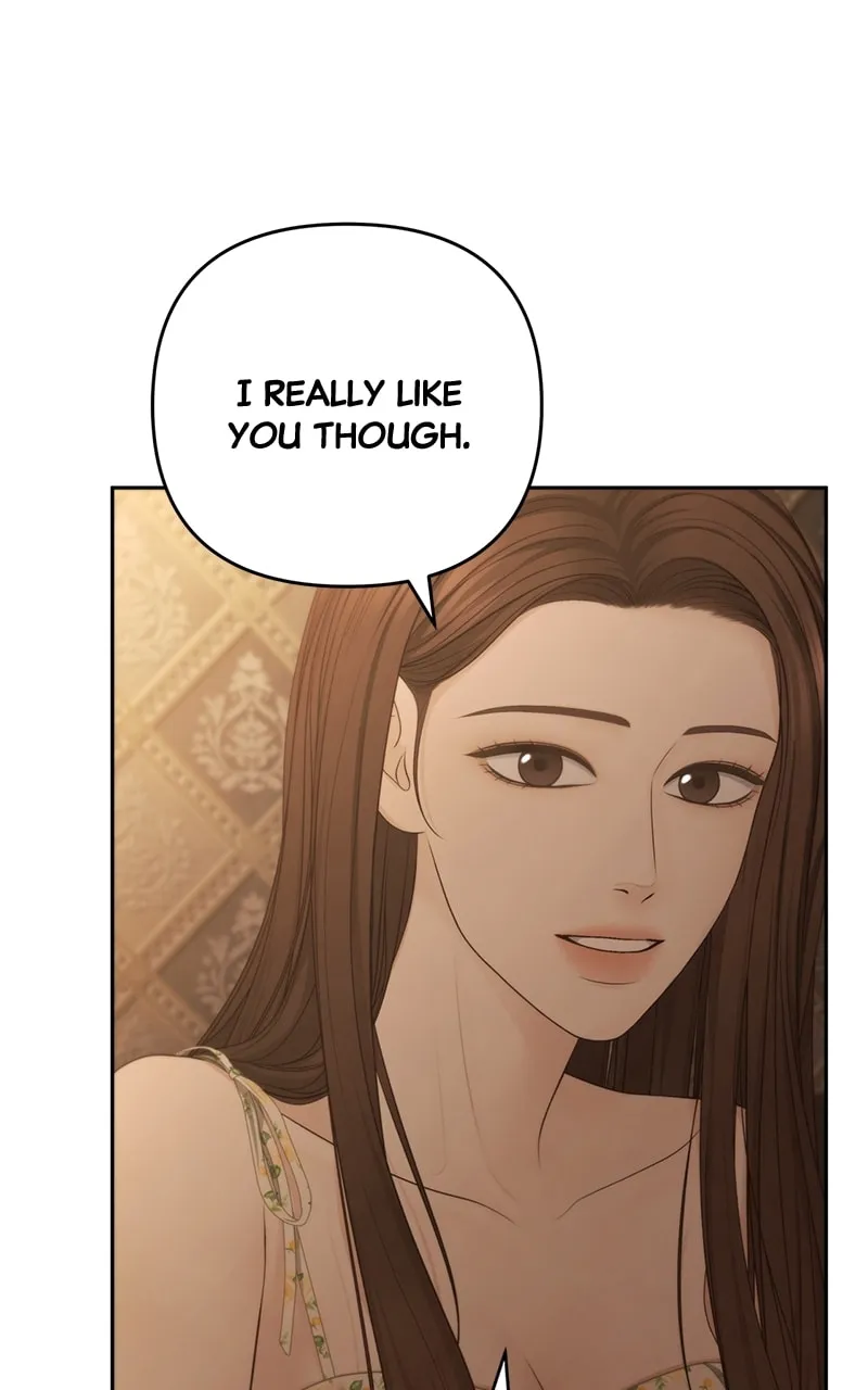 Read Only Hope chapter 74 image 7 on Lezhin