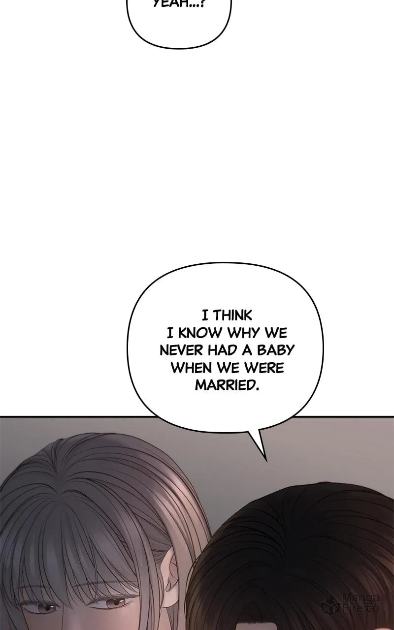 Read Only Hope chapter 74 image 83 on Lezhin