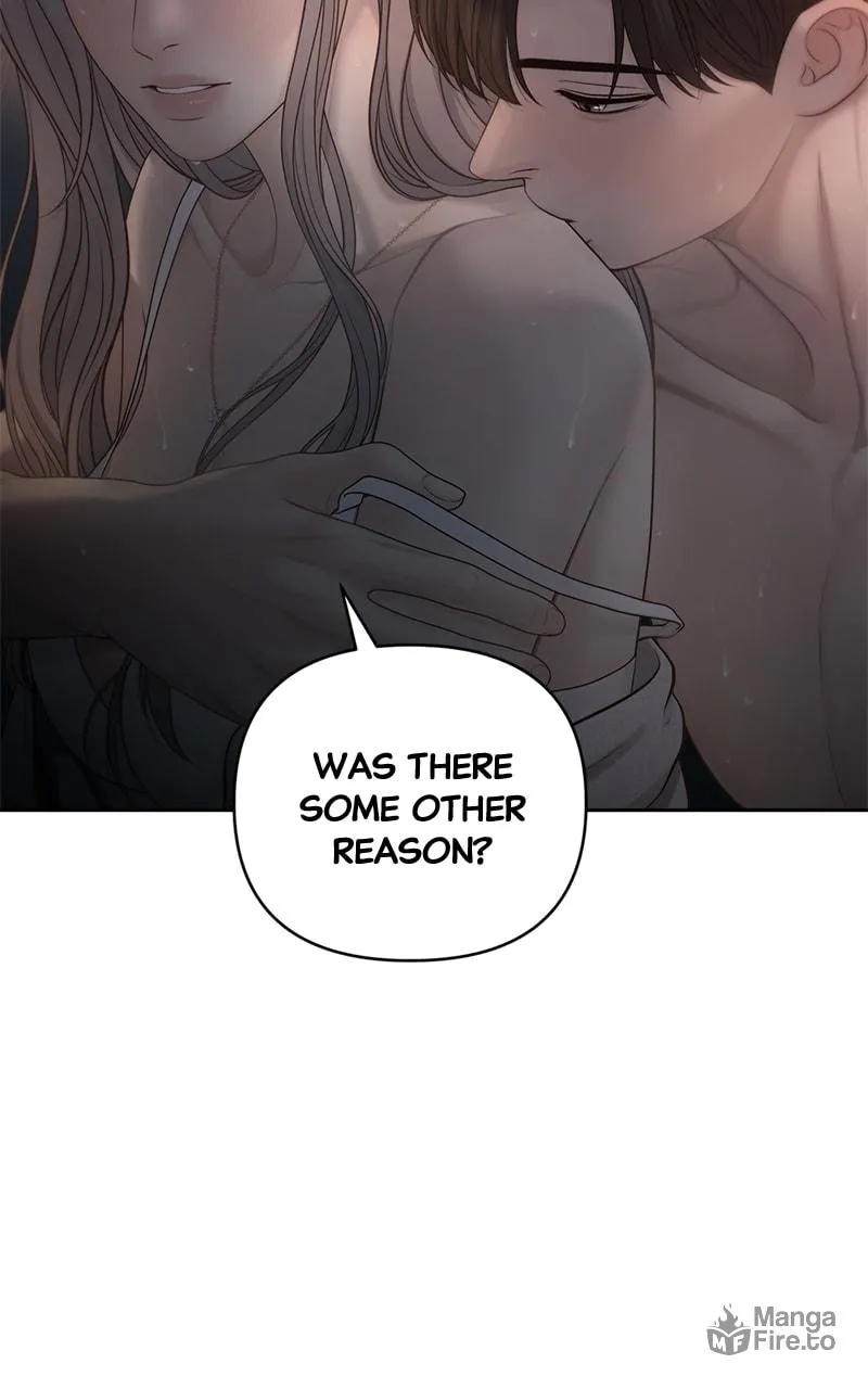 Read Only Hope chapter 74 image 84 on Lezhin