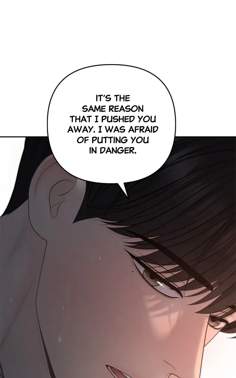Read Only Hope chapter 74 image 85 on Lezhin