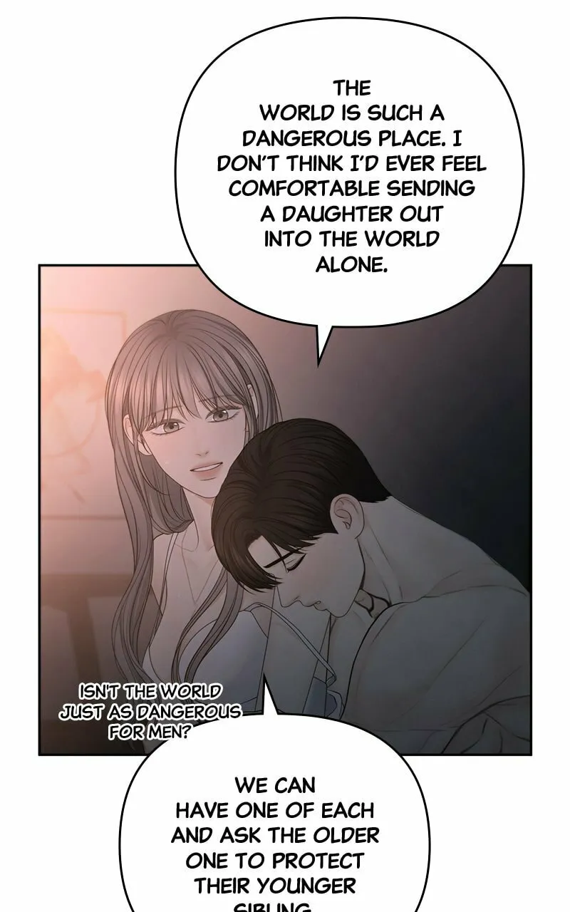 Read Only Hope chapter 75 image 13 on Lezhin