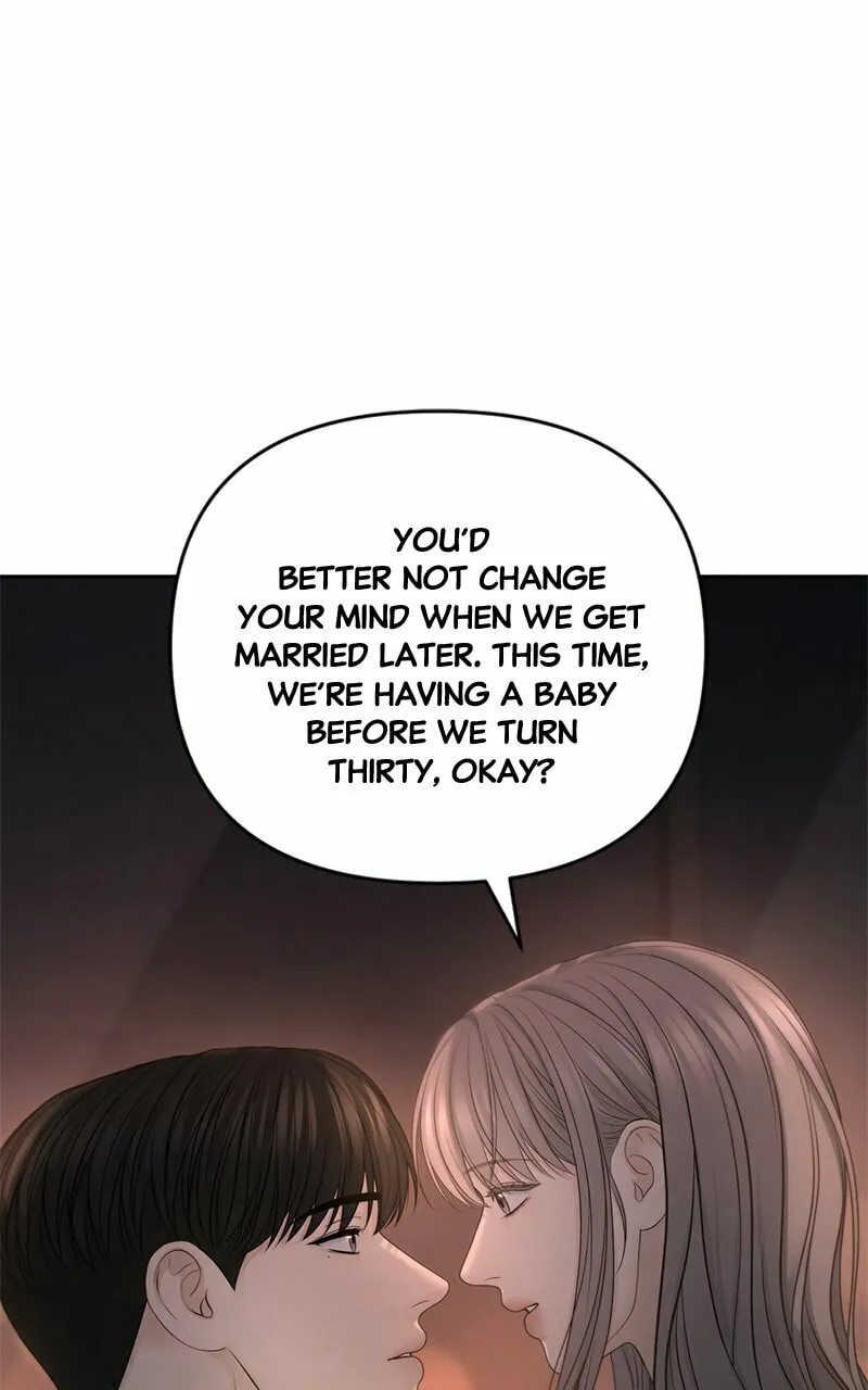 Read Only Hope chapter 75 image 16 on Lezhin